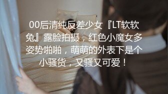 大学女厕全景偷拍多位漂亮学妹的各种美鲍鱼 短发眼镜