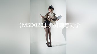 天美传媒【TMP0003】真实约啪女教练性爱健身 除了陪教练健身还能打炮