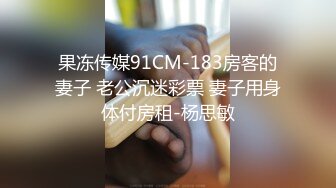 【新速片遞】  超级漂亮！推特极品模特高价一对一福利 清纯美貌脸蛋雪白粉嫩奶子值得品位