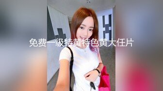 《台湾情侣泄密》长荣网红空姐和已婚机长偷情 被女主发现性爱视频遭曝光