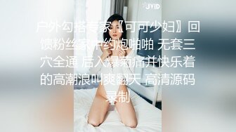   170CM眼镜美妞大战头套男，超细美腿吊带肉丝，毛毛浓密假屌伺候，扶着JB挺入抽送