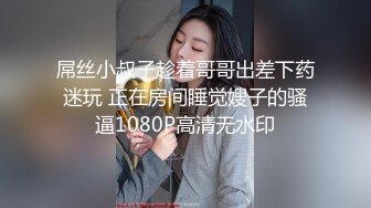 继续03小少妇！女上位很熟练。