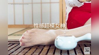 【屌哥探花】小萝莉青春活泼可爱