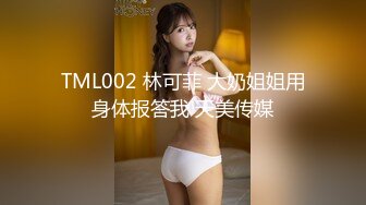 TG频道关注 @muziluanlun 查看 3月29日(4).mp4