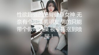  黑丝女仆两个年轻的小骚妹让两小哥床上玩弄，大姨妈都来了还骚呢，道具摩擦激情爆草