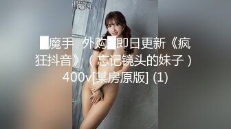 2023-11-20流出情趣酒店绿叶房偷拍❤️美女男友满足不了清早自慰自己满足自己