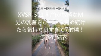 天美传媒华语AV品牌新作-亲兄弟搞弟媳 老婆背着我做了两年大哥胯下骚货 高清720P原版首发