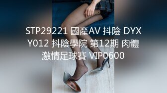 最新流出乐橙酒店大白床偷拍JK学生制服诱惑年轻小哥被妹子干到呻吟诱人