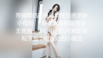 衣服都没脱就肏小骚货 大奶子若隐若现