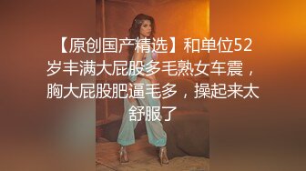 粉嫩无毛肥逼妹子和花臂纹身男啪啪，脱掉内裤露馒头逼特写抽插非常诱人