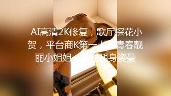   幸福老哥双飞美臀骚女跪着翘起屁股舔逼，叠罗汉舔屌扣穴，轮流吃JB，扶腰后入爆操