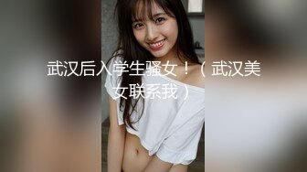 大屁股女神老婆的骚穴叫得射了几次