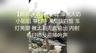 真实反差露脸大学生！土豪重金定制，身材苗条粉鲍汉服美女居家跳蛋紫薇，脸逼同框高潮抽搐差点昏死过去