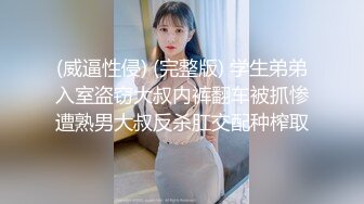   新一代女探花，约炮须谨慎，小心当网红，纹身大哥美滋滋来约炮，上舔下插干过瘾，淫叫不断刺激