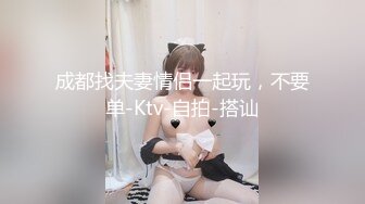 【AI明星换脸】AI-关晓彤美腿痴女医生的改善射精诊所完美换脸，极品中的极品，值得收藏！