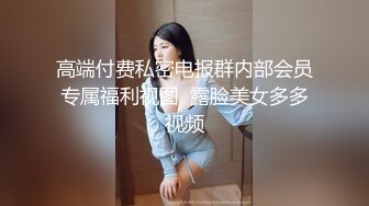 麻豆傳媒 MDX0265 公司偷拍被同事威脅 吳文琪