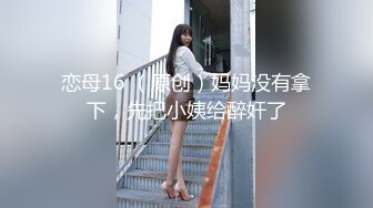  熟女阿姨 不能拍 啊 不行 被无套输出 还点害羞 只拉一半給你看小奶子 关了灯才脱掉衣服