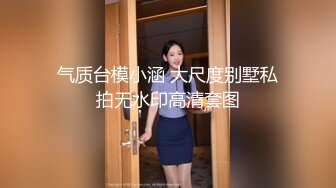 2/25最新 约操高颜值外围小骚妹翘臀后入狂草草得都快哭了VIP1196