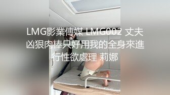   漂亮美女 来舔舔 用完就不爱了是吗 咸鱼味 在家和男友啪啪 射完用嘴清理鸡鸡