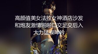 浴室狂欢~转场床上大战：老公~用力操啊~再用力点~好舒服~快救命啊~受不了~快射我嘴里！