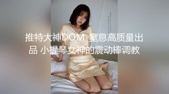 怀孕了性欲还是那么强，给你们看看媳妇的白虎逼.