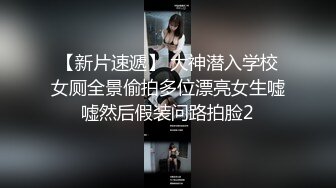 极品美模航空菲菲大秀直播露脸，完美好身材把阴唇都快干翻了，淫声荡语互动撩骚，道具抽插呻吟