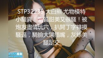 紫色丝袜的女镇长