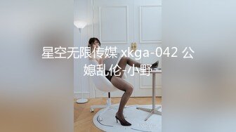 (sex)20231117_嫩小兔兔_64277097