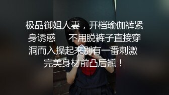 麻豆传媒 MD-0267 职场系列《美屄按摩师嫩臀排毒》女神❤️梁佳芯