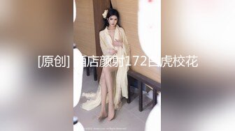 眼镜大奶妹 你那么久是不是吃药了 对吃药了 身材丰满看着清纯像个学生妹 哥们药力太猛