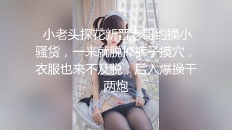 【3月最新】气质华裔熟女「skrooge」日常媚黑纪实 烈焰红唇含黑屌 拉着闺蜜服侍成为黑人骚母狗【第五弹】