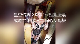 服务和容貌都是120分!低声淫语美乳酒吧女郎 羽咲美晴