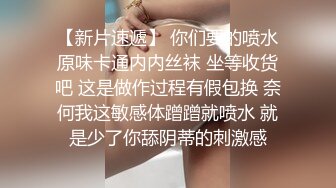 国产麻豆AV MD MD0079 别人女友总是香？骚货女友驭男术驭 林思妤