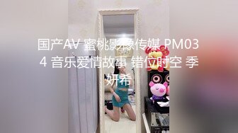 苗条身材牛仔短裤气质大学生兼职美女