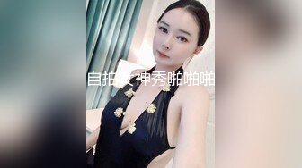 STP24925 撸点极高【顶级3P名场面】身材爆好长腿美女 对战两个猛男，后入她翘翘的蜜臀 前后夹击 喜欢玩刺激的 轮流爆操爽的啊啊叫 VIP2209