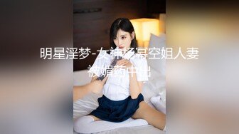  91李公子新秀带了个白裙妹子回房间啪啪，苗条身材舔屌交掰穴摸逼