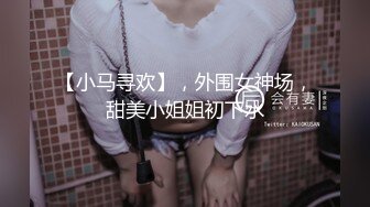 【OnlyFans】极品巨乳肥臀亚裔 NamiGoneWild合集 125