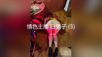 2024年新作【甜甜小桃花】女仆装 白嫩小少妇无美颜的镜头下也颇有几分姿色这黑乎乎的阴毛暴漏了骚货本性 (3)