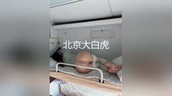 STP28598 新人下海美少女！超高颜值甜美！扎起双马尾，丁字裤翘起美臀，假屌吸手机上骑坐，猛插嫩穴好骚 VIP0600