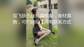 LY061 绝对领域传媒 我的妻子是人体模特 王少少