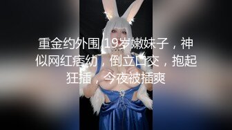    小哥首场演出画质升级角度升级第二炮