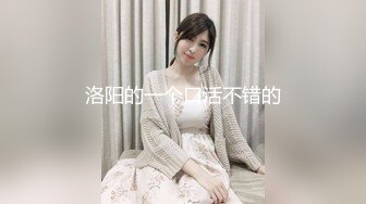 ❤️√女神在厨房做菜，被眼镜土豪无套内射 按头强行吃JB 公园露逼偷摸后入野战扣扣插插叫不停