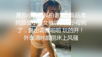 麻豆传媒正统新作MD173-泳装妹妹的诱惑相奸 痴女妹妹逆推性爱 萌系小恶魔韩棠 高清720P原版