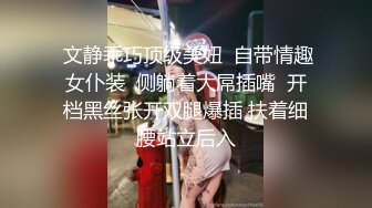 自录无水印【成都柳岩36D】P4 巨乳蜜桃臀黑丝高跟69互舔骑乘打炮5月24-6月2【22V】  (6)