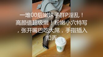 小伙带着身材不错的少妇酒店开房体力不错连干两炮