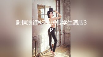 MSD-014.KIKI.心机拜金女.放浪交涉肉偿高利贷.麻豆传媒映画