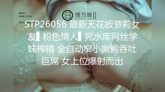 小可爱平台(原卡哇伊)颜值不错美女主播 激情啪啪自慰大秀 十分诱人