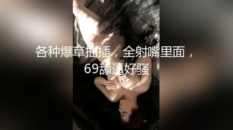 星空传媒 XK8129 女大学生兼职模特▌香菱 ▌惨遭强奸