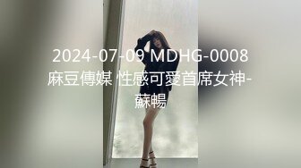 最新出炉！黑人【宇航员】健身房明女士身材管控很好，26cm黑棒捣出水！小露脸，大屁股一看就很欠操，快要顶到子宫了