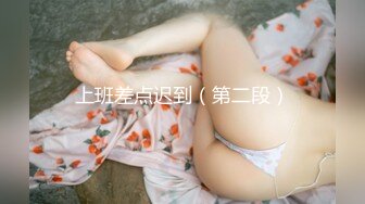 ★☆【极品御姐完美露脸】★☆超淫丝袜母狗『小语』新版私拍爆裂黑丝各种爆操骚逼高潮 (23)